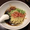 おどるタンタン麺