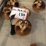 ドーシェル - ウメェよ！