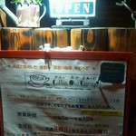 かふぇ おか がれーじ - 営業時間が昼2時〜24時までやってるそうです！
      ※barではありません