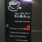 かふぇ おか がれーじ - 素敵なお店へご案内しまーす♡