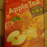 LAWSON - ドリンク写真: