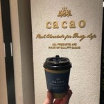 MAISON CACAO - 