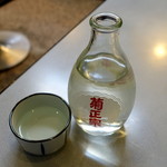 Shin kyou - 日本酒（400円）