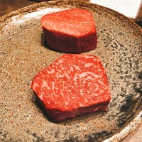 USHIGORO S. NISHIAZABU - 