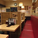 たまの里 高尾店