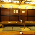 塩梅 - 掘り炬燵テーブル