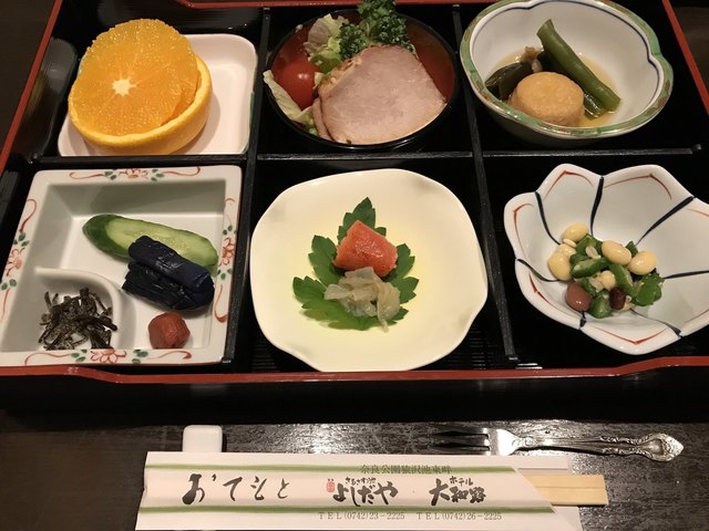 さるさわ池よしだや 近鉄奈良 旅館 食べログ