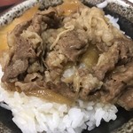 Yoshino An - ミニ牛丼