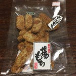 おおたけ米菓 - 田舎造り揚もち（たがねもち）青のり
