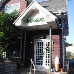 カフェドとうへん木 - 