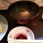 吾作 - 絶品のお吸い物で終了。