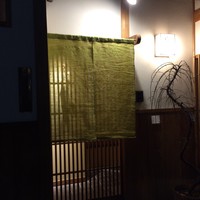 御幸町 田がわ - 