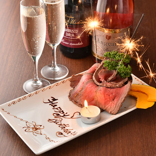 肉バル肉ブーケ&チーズ食べ飲み放題 個室 Meat StanD_2