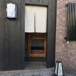 はらまさ - お店の外観