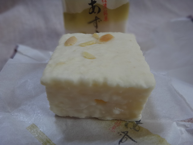 あずさ堂 小林 松本駅ビル MIDORI店 name=