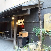 赤坂うまや - 外観
