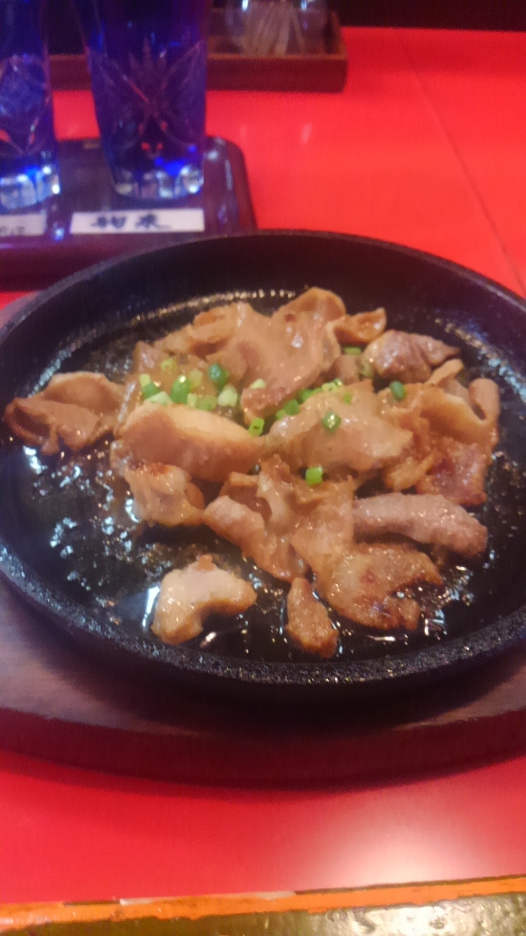 鱒の介 name=