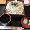 うどん本丸