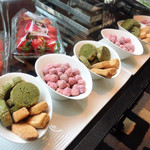 ロビーラウンジ - 