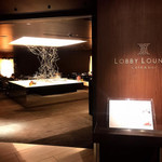 ロビーラウンジ - 