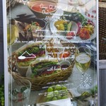 アインソフ　ソア - 