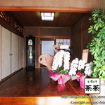 お寺んち　茶茶 - 