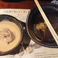 土佐料理 祢保希 赤坂店 - 