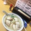 みゆきラーメン