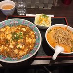 麺点飯 広州 - 麻婆丼＋担々麺（ミニ、辛口）セット