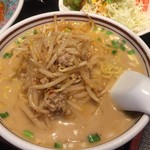 麺点飯 広州 - 担々麺（ミニ、甘口）