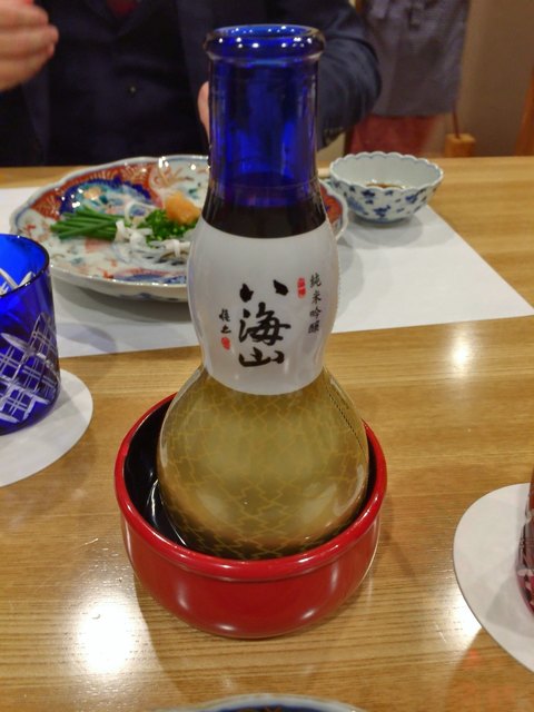 Ginza Sugata photo 3