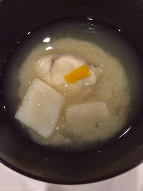 Ginza Sugata photo 4