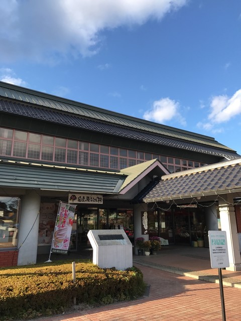 農特産売店 - 安達（その他）の写真