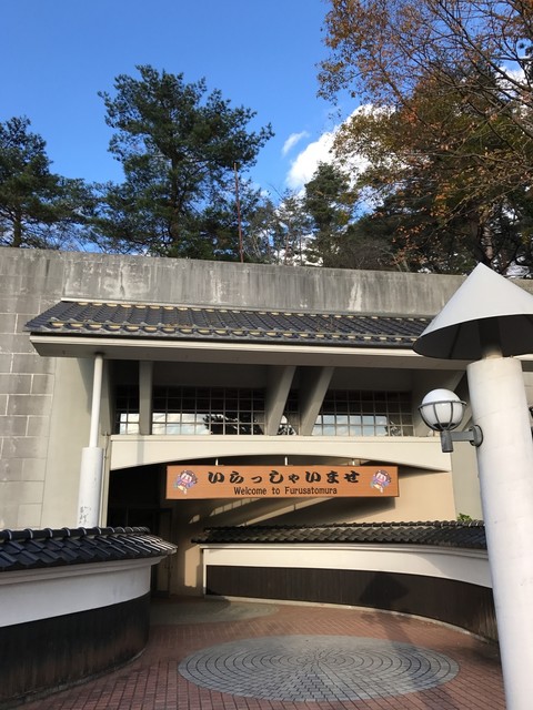 農特産売店 - 安達（その他）の写真