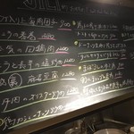 オリエンタル酒場ジリ - 