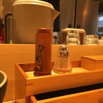 饗 くろ喜 - 七味が合います。