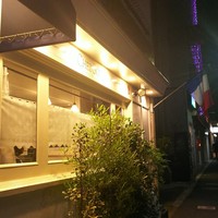 シェ・ソーマ 都立大学 - 