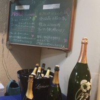 シェ・ソーマ 都立大学 - 