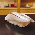 鮨 竜介 - 2017.11.  小鰭