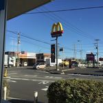 McDonald's - 