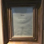 フレンチ串揚げ BEIGNET - 