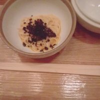 Terres de Truffes, Tokyo - 