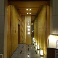 京懐石 美濃吉 竹茂楼 ホテル阪急インターナショナル店 - 