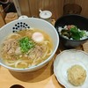だし茶漬け＋肉うどん えん エトモ大井町店