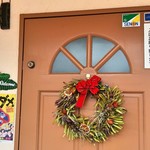 ボルス - 18歳未満の方の入店お断り