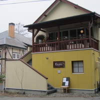 E.Bu.Ri.Ko - 