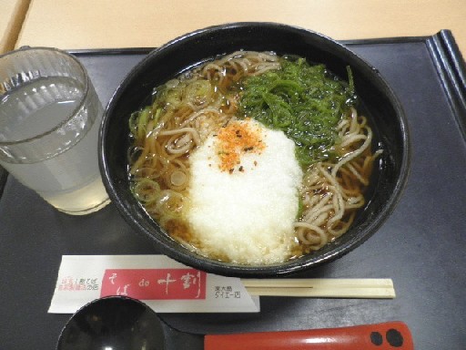 写真 閉店 そばde十割 ダイエー東大島店 そばでじゅうわり 東大島 そば 食べログ 写真 閉店 そばde十割 ダイエー東大島店 そばでじゅうわり 東大島 そば 食べログ