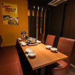 Hokkaidou Shabushabu Pokke - 