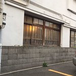 大衆酒場ぎんじ - 店内は開店の準備で大忙しなのだろう