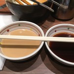 板前焼肉一笑 - 